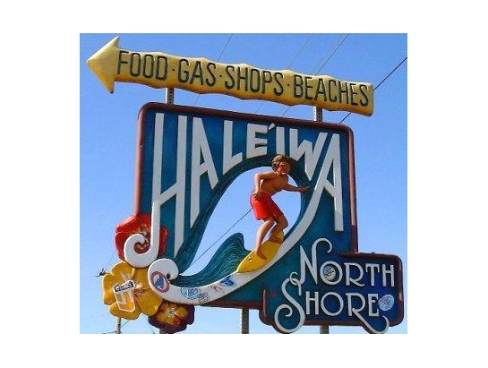 ソースショア　ハレイワ